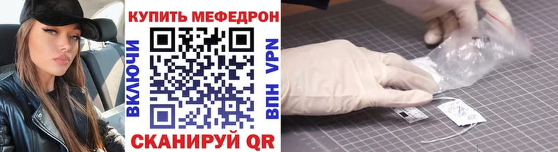 Названия наркотиков Таруса Codein  A-PVP  ГАШ  Меф мяу мяу  COCAIN  АМФЕТАМИН 