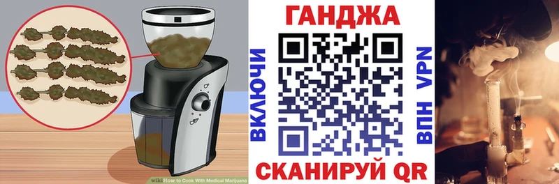 Canna-Cookies марихуана  Таруса 