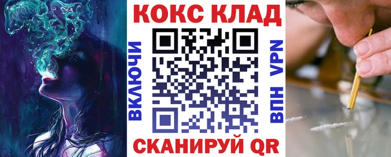 КОКАИН VHQ  где можно купить   hydra tor  Таруса 
