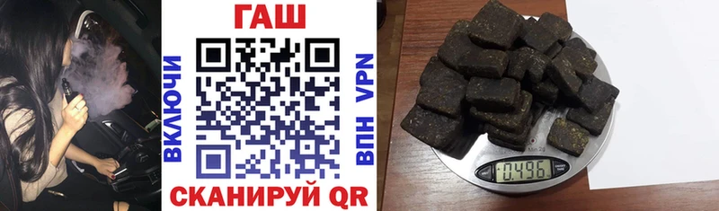 Гашиш 40% ТГК  Таруса 