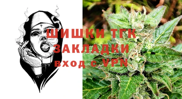 марки nbome Баксан