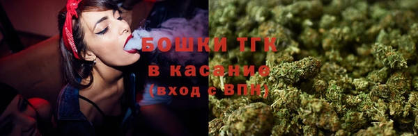 винт Балабаново