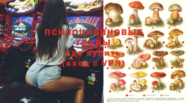 винт Балабаново