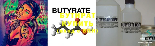 винт Балабаново