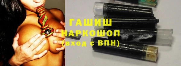 mdpv Гусиноозёрск