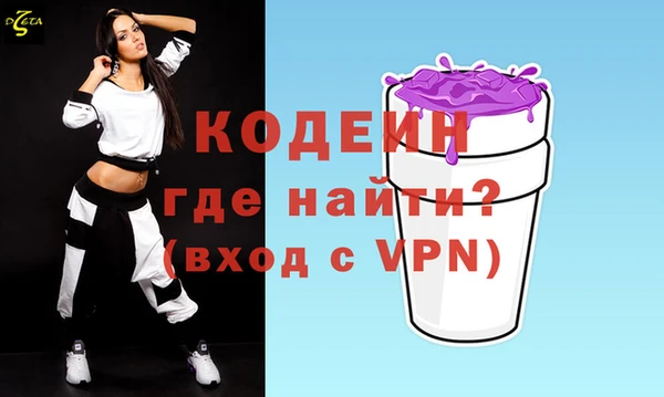 марки nbome Баксан