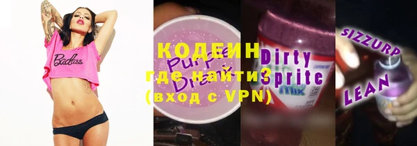 винт Балабаново