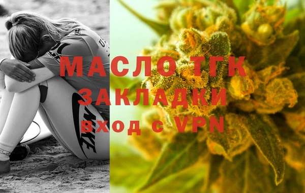 винт Балабаново
