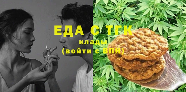 винт Балабаново