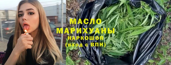 марки nbome Баксан