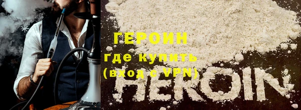 винт Балабаново