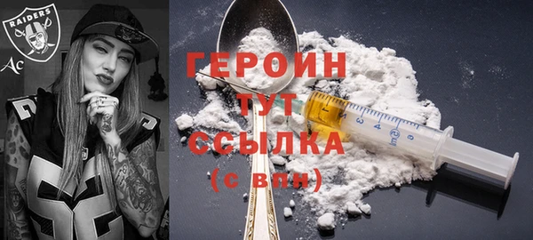 винт Балабаново