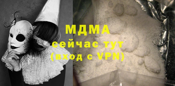 винт Балабаново