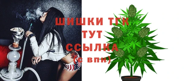 марки nbome Баксан