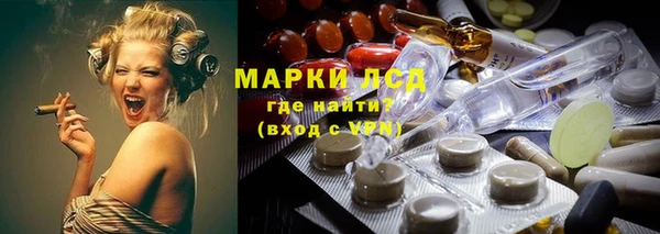 винт Балабаново