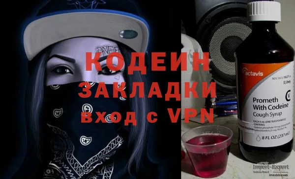 винт Балабаново