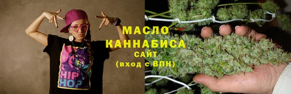COCAINE Балахна
