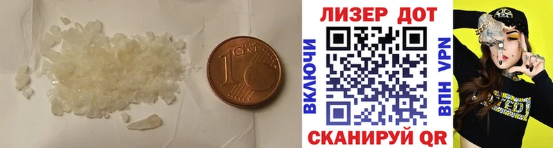 ЛСД экстази ecstasy  сколько стоит  kraken маркетплейс  Таруса 