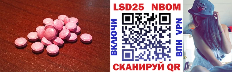 ЛСД экстази ecstasy Таруса