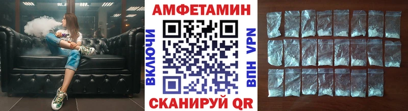 МЕТАМФЕТАМИН Декстрометамфетамин 99.9%  где можно купить   Таруса 